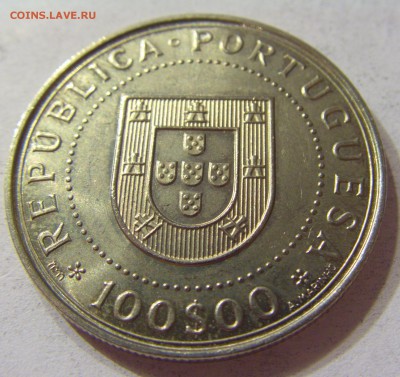 100 эскудо 1990 независимость Португалия №1 04.12.16 22:00 М - CIMG7547.JPG