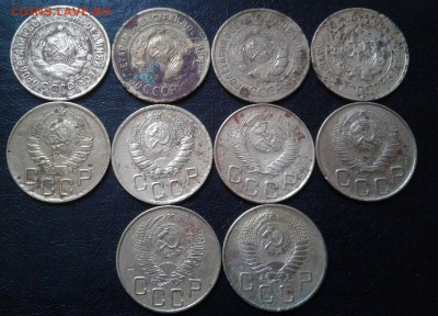 Погодовка 3 копейки 1929-54г.  До 3.12.2016 в 22.00 - 20161129_154728-1
