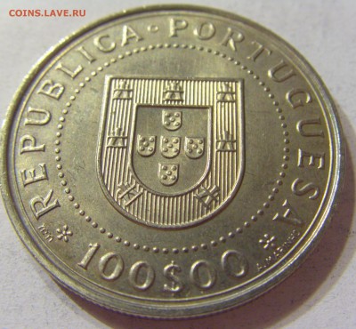 100 эскудо 1990 независимость Португалия №2 04.12.16 22:00 М - CIMG7551.JPG