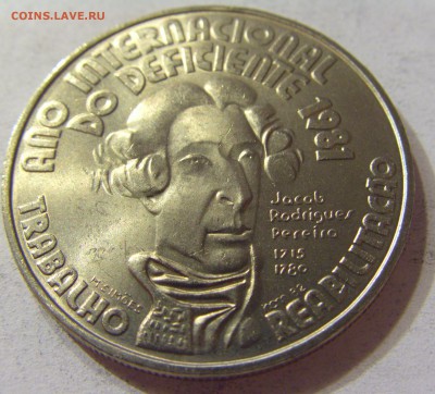 100 эскудо 1981 год инвалидов Португалия №1 04.12.16 22:00 М - CIMG7597.JPG