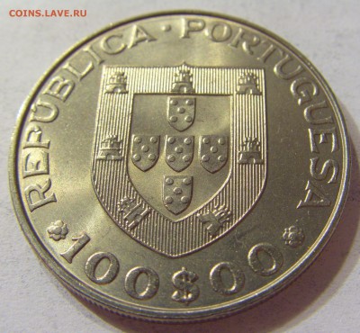 100 эскудо 1981 год инвалидов Португалия №1 04.12.16 22:00 М - CIMG7595.JPG