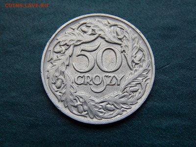 ПОЛЬША 50 groszy 1923 - DSCN5281.JPG