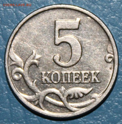 Б до 1.12.16 - IMG_1425