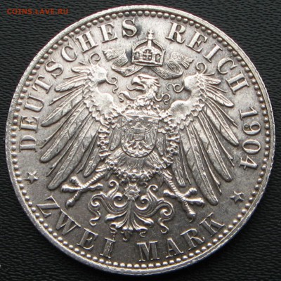 Коллекционные монеты форумчан , Кайзеррейх 1871-1918 (2,3,5) - аверс