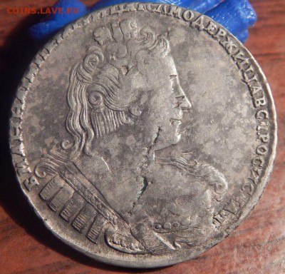 рубль 1733. оценка - 5016992767_0