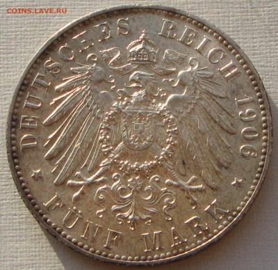 Коллекционные монеты форумчан , Кайзеррейх 1871-1918 (2,3,5) - аверс