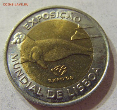 100 эскудо 1997 экспо-98 Португалия №2 04.12.2016 22:00 МСК - CIMG7649.JPG