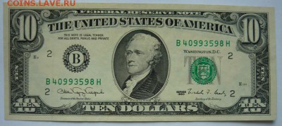 10 долларов сша 1990г.До 4.12.16г 22.00 мск - P1170812.JPG