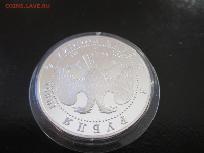3 рубля 1995 Рысь (Сохраним наш мир) - IMG_4221.JPG