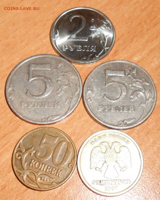 Немного расколов на оценку. - DSCN2594[1]