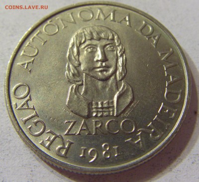 25 эскудо 1981 Мадейра Португалия №2 04.12.2016 22:00 МСК - CIMG7673.JPG