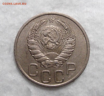 20 Копеек 1939 Неплохая с 200, до 3.12.2016 22:00 мск - 20-39 2