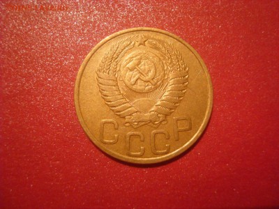 3коп. 1949. Хорошая! До 01.12.16. 22-00 мск. - DSC01324.JPG