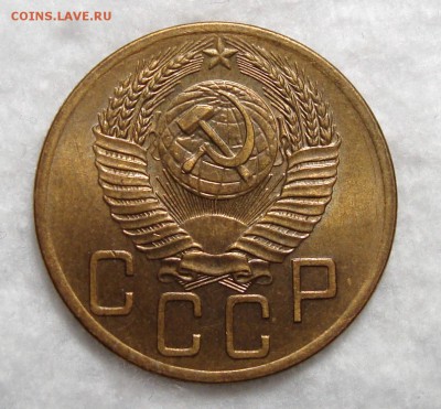 2 Копейки 1937 Штемпельнутая и др. бронза - 5-54 2