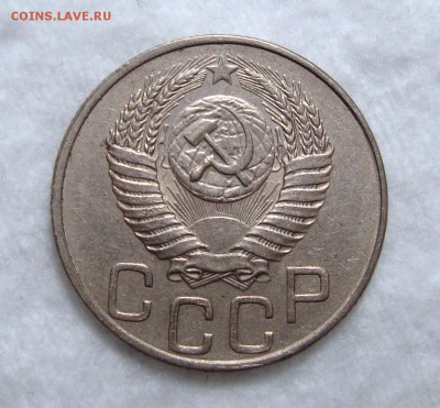 2 Копейки 1937 Штемпельнутая и др. бронза - 20-50 2