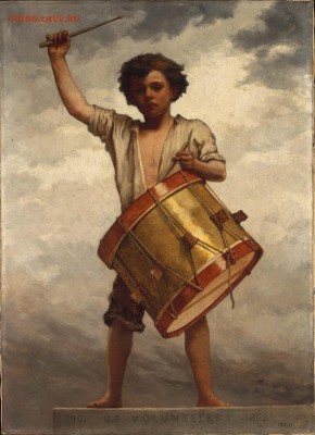 2 и 4 копейки 1762 барабаны - The_Drummer_Boy_William_Morris_Hunt