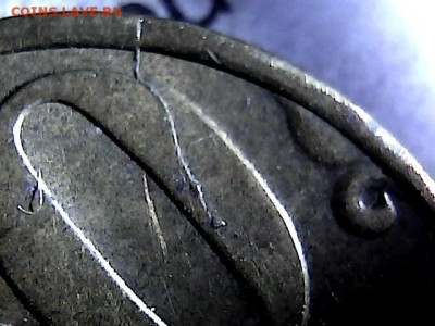50 копеек 2005 г СП. Раскол. - 29204346
