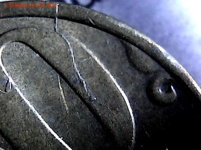 50 копеек 2005 г СП. Раскол. - 29204354
