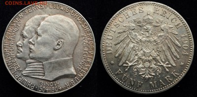 ФИКС - 2, 3 и 5 марок Веймар  ---04-12-16 в 23-00--- - Хессе-Дармстадт_5марок1904_1_1