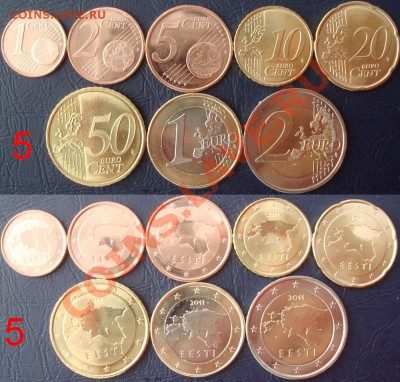 Продам Евро Эстонии 2011 от 1цента до 2 евро. - DSC06770.JPG