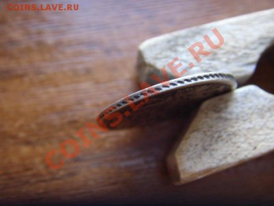 1 злотый 1837 - LPIC5488.JPG