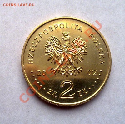 Польша 2злот 2002 ЧМ по футболу до 21.00 10.01 - Польша 2002 Футбол-2