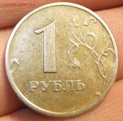 1руб.2007г.шт.1.12 (единица крупная) редкая! - DSCF8289.JPG