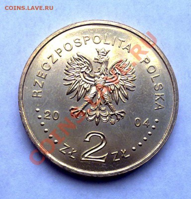 Польша 2злот 2004 Олимпиада в Афинах до 21.00 10.01 - Польша 2004 Афины-2