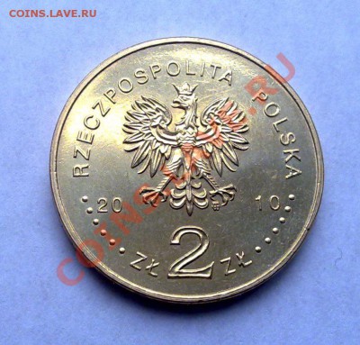 Польша 2злот 2010 Бенедикт Дыбовский до 21.00 10.01 - Польша 2010 Дыбовский-2