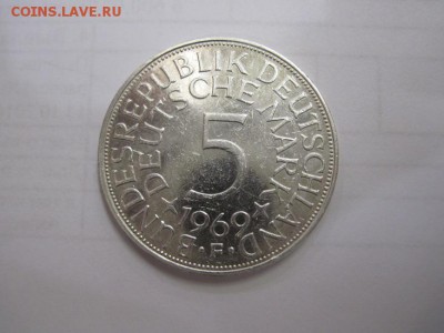 5 марок ФРГ 1969  до 02.12.16 - IMG_6466.JPG