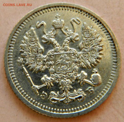 10к-1911г - DSCN2180.JPG