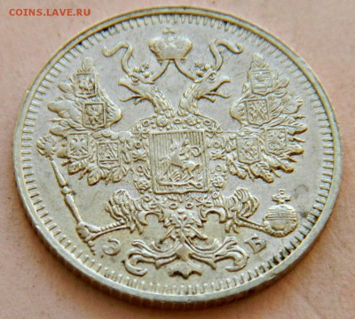 15к-1912г(красивая) - DSCN2184.JPG