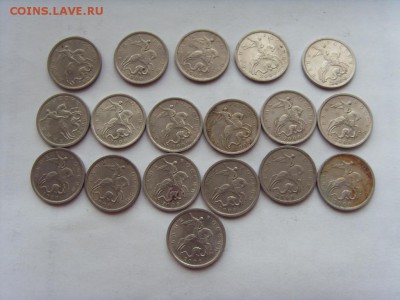 5 копеек 2000 сп 19шт - SDC11353.JPG