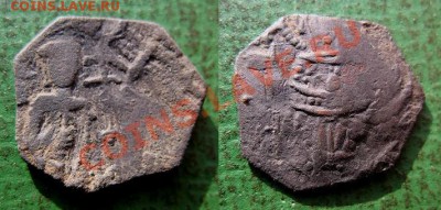 Византия, латинское правление (крестоносцы) 1204-1261 г.г. - ВИЗАНТИЯ - Латинское управление  = 200.JPG