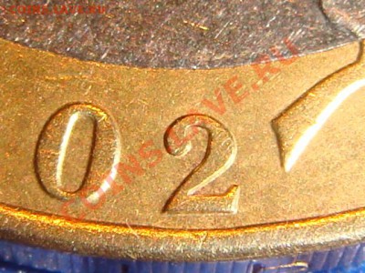 2002 МинФин  1.1 Е или Ж!?!?!? 1.2В!?!?!? - DSC04565.JPG