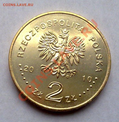 Польша 2злот 2010 Кшиштоф Комеда до 21.00 10.01 - Польша 2010 Комеда-2