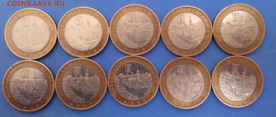 АЗОВ спмд.10шт.БИМ.ДГР.10р. - 20161130160643-1