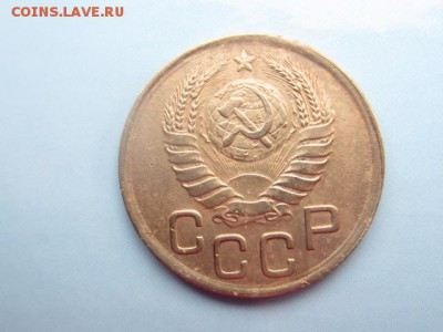 3 копейки 1945 до 3.12.16 в 22.00 мск - IMG_6476.JPG