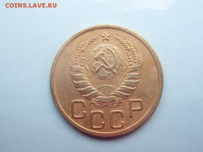 3 копейки 1941 до 3.12.16 в 22.00 мск - IMG_6480.JPG