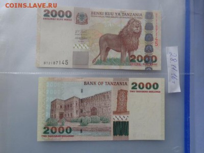 Танзания 2000  шиллингов 2003 г UNC  до 21-10 мск  5.12 - DSC06797.JPG