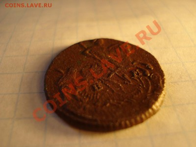 Деньга 1793 - Д2-2.JPG