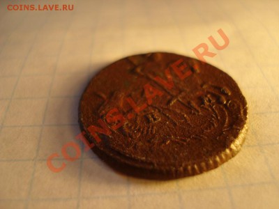 Деньга 1793 - Д3-3.JPG