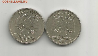 2 пушкиных спмд с 200 рублей  до 05.12 22.00 - 20001