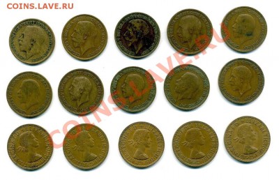 Монеты Великобритании 1916-1967 г.г. - Монеты Великобритании 1916-1967 г.г. (8-22)Р