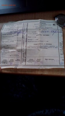 Часы восток - IMG_20161130_112927