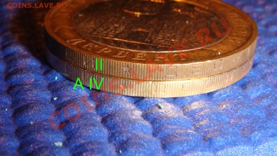 2002 Воор. силы шт А IV до 21.00  11.01.11 - DSC04535.JPG