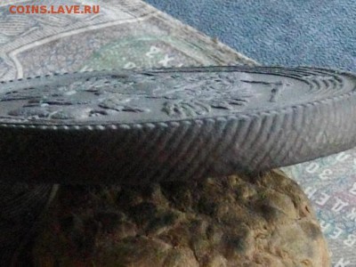5 копеек 1805 ЕМ до 02 12 16 22-00 мск - IMGP1281.JPG