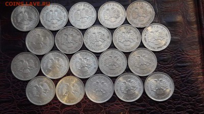 100 рублей 1993 ммд. 20шт. Есть блиц. 06.12 - IMG_20161116_162934_4