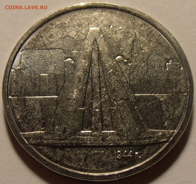 5 рублей 2016, Кишинев, засор штемпеля, до 05.12.2016 в 22 - P1010106.JPG