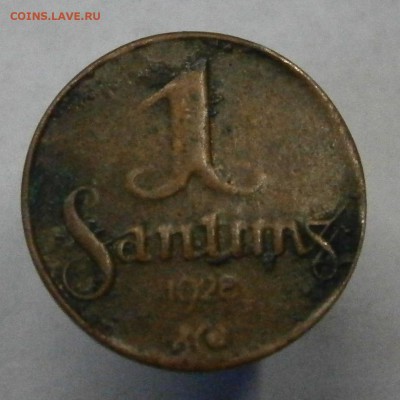 Латвия 1922-1937 гг. На оценку. - PC010003.JPG